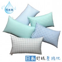 Ruehong(枕頭) -MIT台灣製可水洗日系舒眠壓縮枕-枕心-一組2入